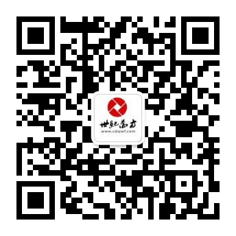 世纪万方微信二维码